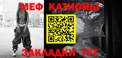 хмурый Можга
