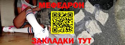 гидропоника Моздок