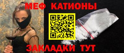 хмурый Можга