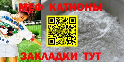 гидропоника Моздок