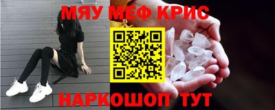 хмурый Можга