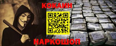 гидропоника Моздок