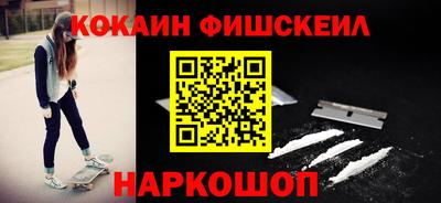 хмурый Можга
