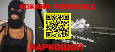 гидропоника Моздок
