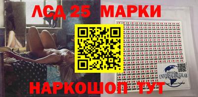 гидропоника Моздок