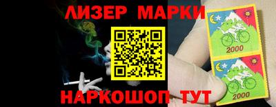 гидропоника Моздок