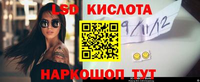 меф Можайск