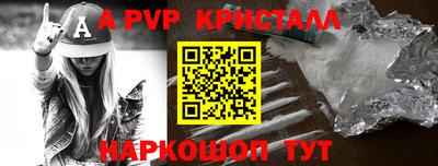 гидропоника Моздок