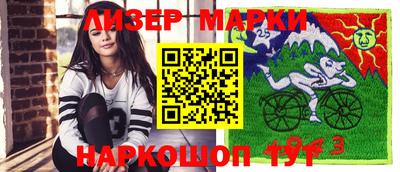 хмурый Можга