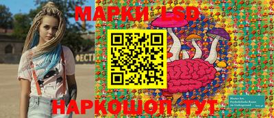 меф Можайск