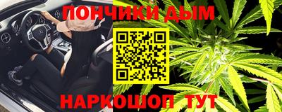 хмурый Можга