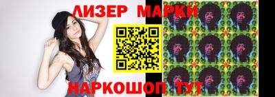 гидропоника Моздок