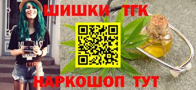 меф Можайск