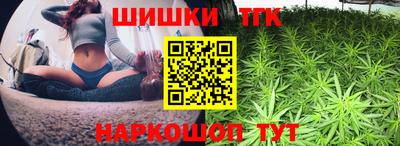 меф Можайск