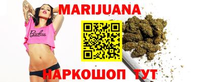 хмурый Можга
