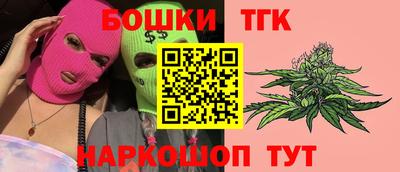 гидропоника Моздок