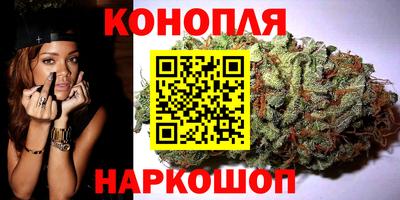 гидропоника Моздок