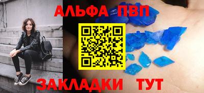 гидропоника Моздок