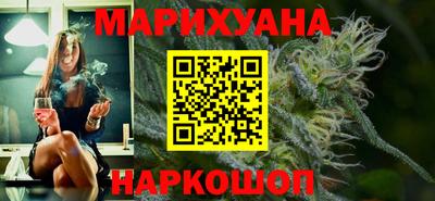 хмурый Можга