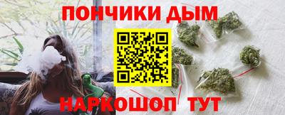 меф Можайск