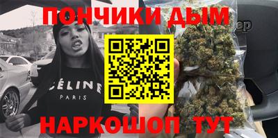 меф Можайск