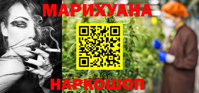 гидропоника Моздок