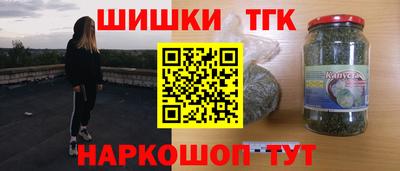 хмурый Можга