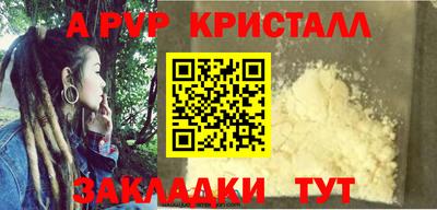 хмурый Можга