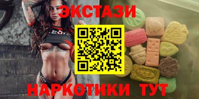 хмурый Можга