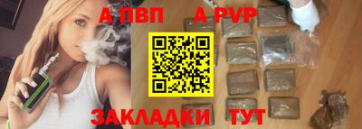 хмурый Можга
