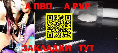 гидропоника Моздок