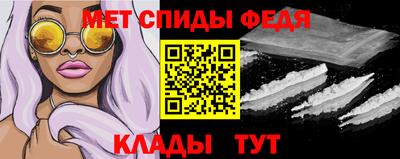 хмурый Можга