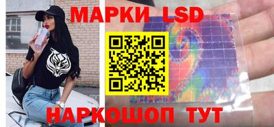 гидропоника Моздок