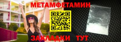 хмурый Можга