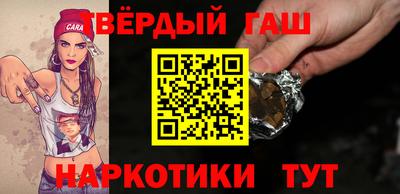 меф Можайск