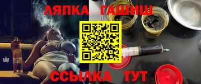 гидропоника Моздок
