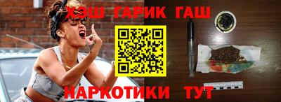 хмурый Можга