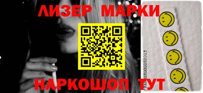 меф Можайск