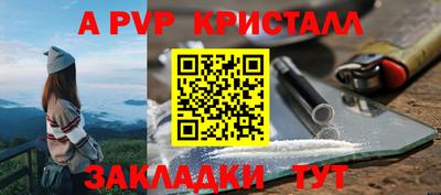 гидропоника Моздок