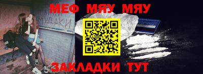 гидропоника Моздок