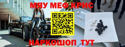 гидропоника Моздок