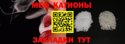 хмурый Можга